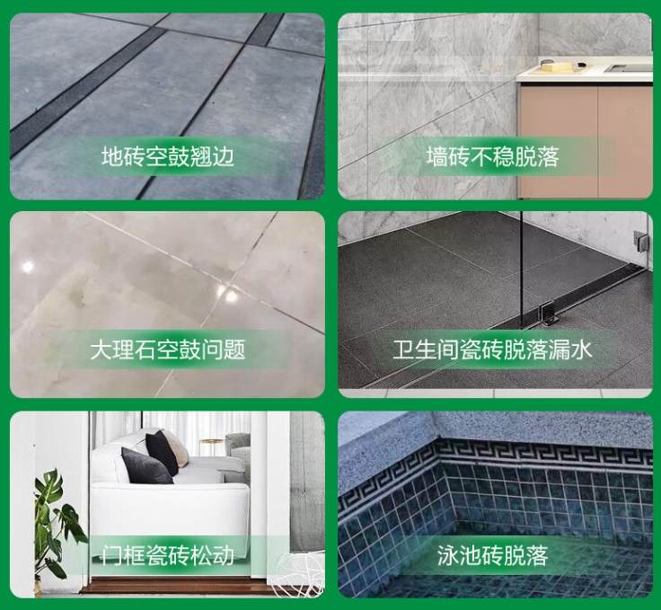 范县瓷砖空鼓维修公司分享下旧房翻新时，原瓷砖基层处理不到位可能会导致的问题